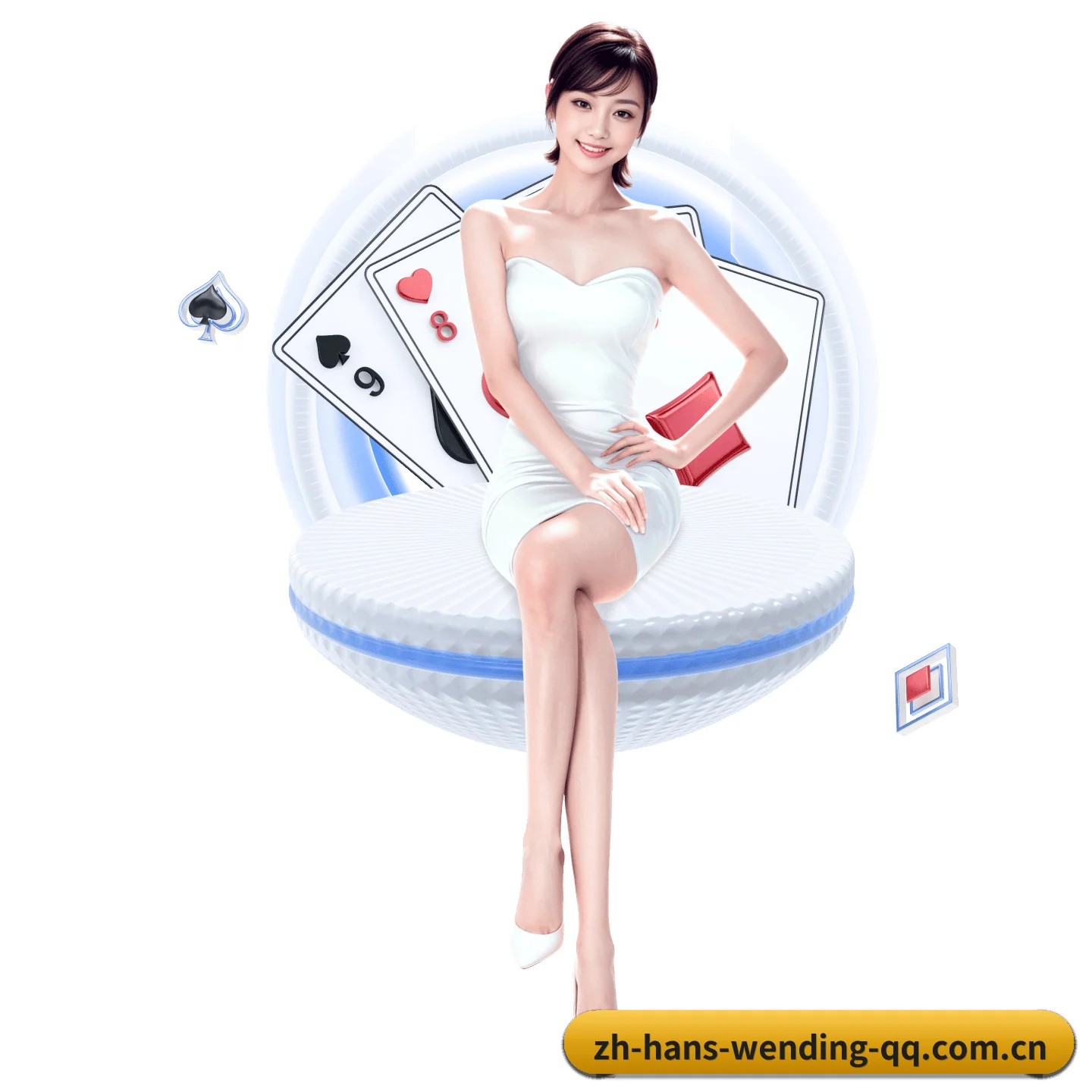 问鼎官网 APP 界面